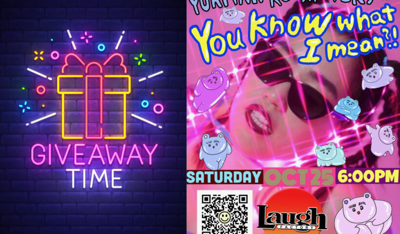 らららクラブプレゼント企画｜ゆりやんレトリィバァ10/25(土)単独ライブ招待券