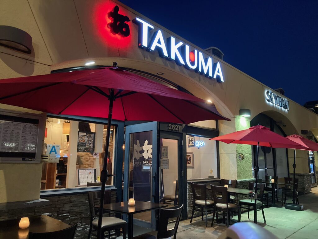 ららら Takuma Santa Monica 拓 サンタモニカ