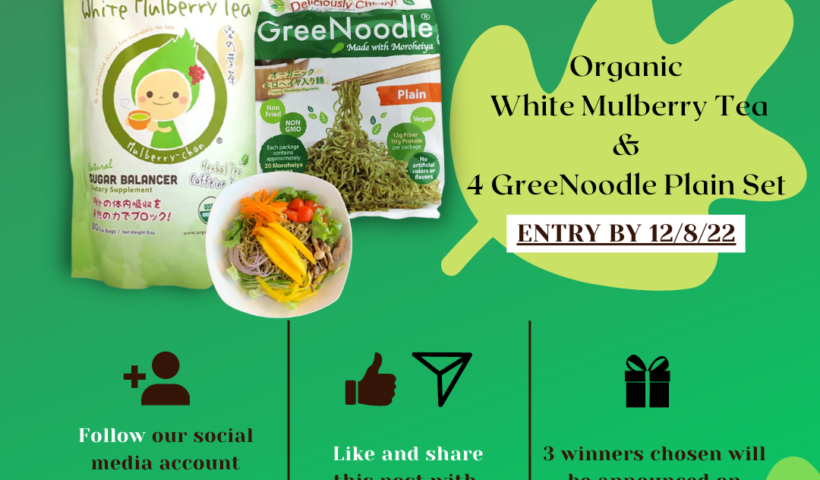 らららプレゼント企画｜Eon Brands グリーンヌードル＆マルベリーティー