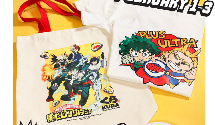 僕のヒーローアカデミア×くら寿司の期間限定コラボレーション