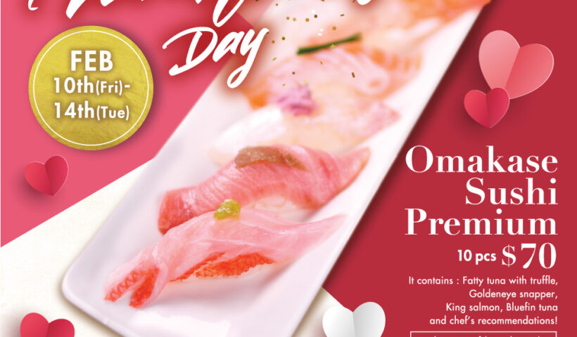 Okidoki Izakaya　オキドキ居酒屋　バレンタイン限定❤スペシャルお任せ寿司