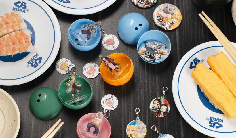 鬼滅の刃×くら寿司の期間限定コラボレーション