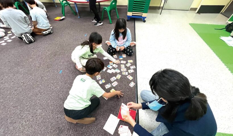 ふたば学園 説明会4/26(水)12時〜 アフターキンダークラス・エクステンションクラス