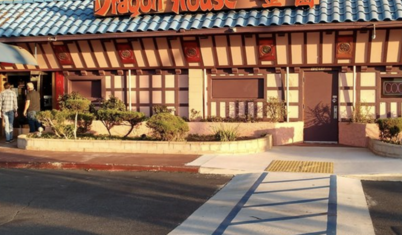 リバーサイド郡の中華料理店「Dragon House」が15日閉店　ランドマーク的存在で客に愛され43年（4/13）