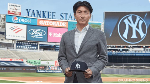 NYヤンキースの部分オーナーに「ビズリーチ」創業者・南壮一郎氏　日本人初（4/27）