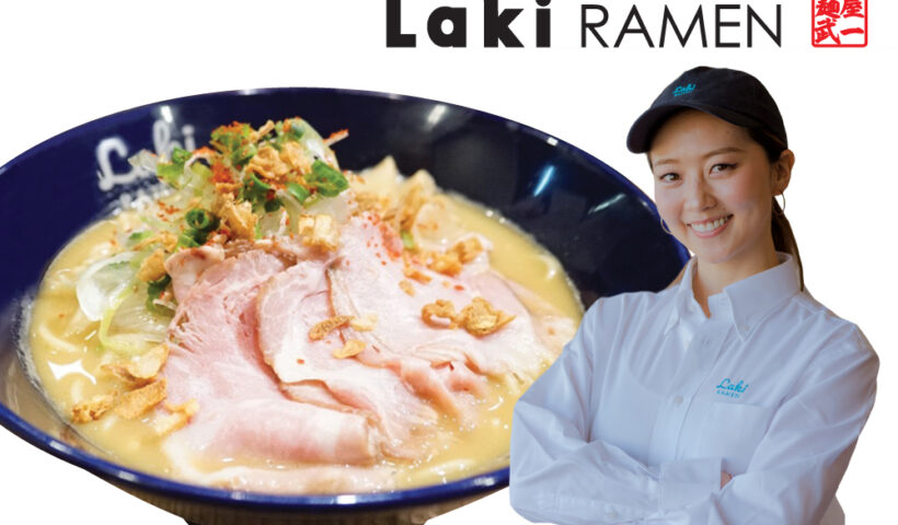 LAKI RAMENが　5/16　ミッドシティについにオープン！