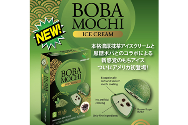 maeda-en®　BOBA MOCHI ICE CREAM　新登場！