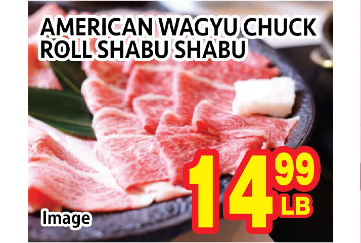 セイワマーケット　今週のお得商品はこちら！4/26（水）～5/2（火）