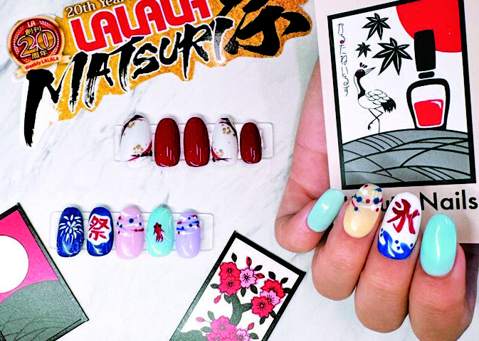 Karuta Nails　LALALA祭でネイルしませんか？ジェルネイルが祭特別価格$40〜