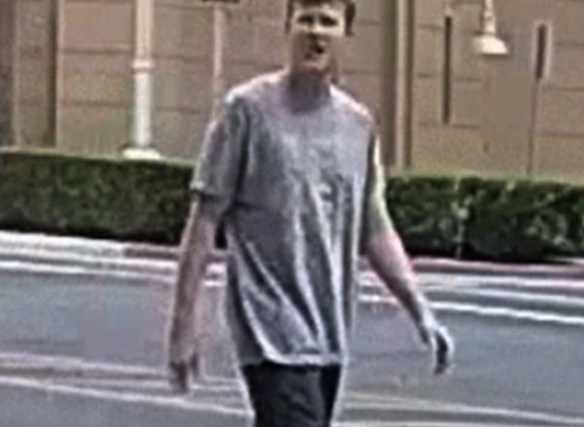 白昼堂々　UCアーバイン近くでエクササイズ中の女性が性的暴行受ける（6/14）