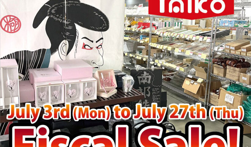 台所用品や調理器具、食器などがずらり！Taiko Enterprises Corp.  Fiscal Saleを開催