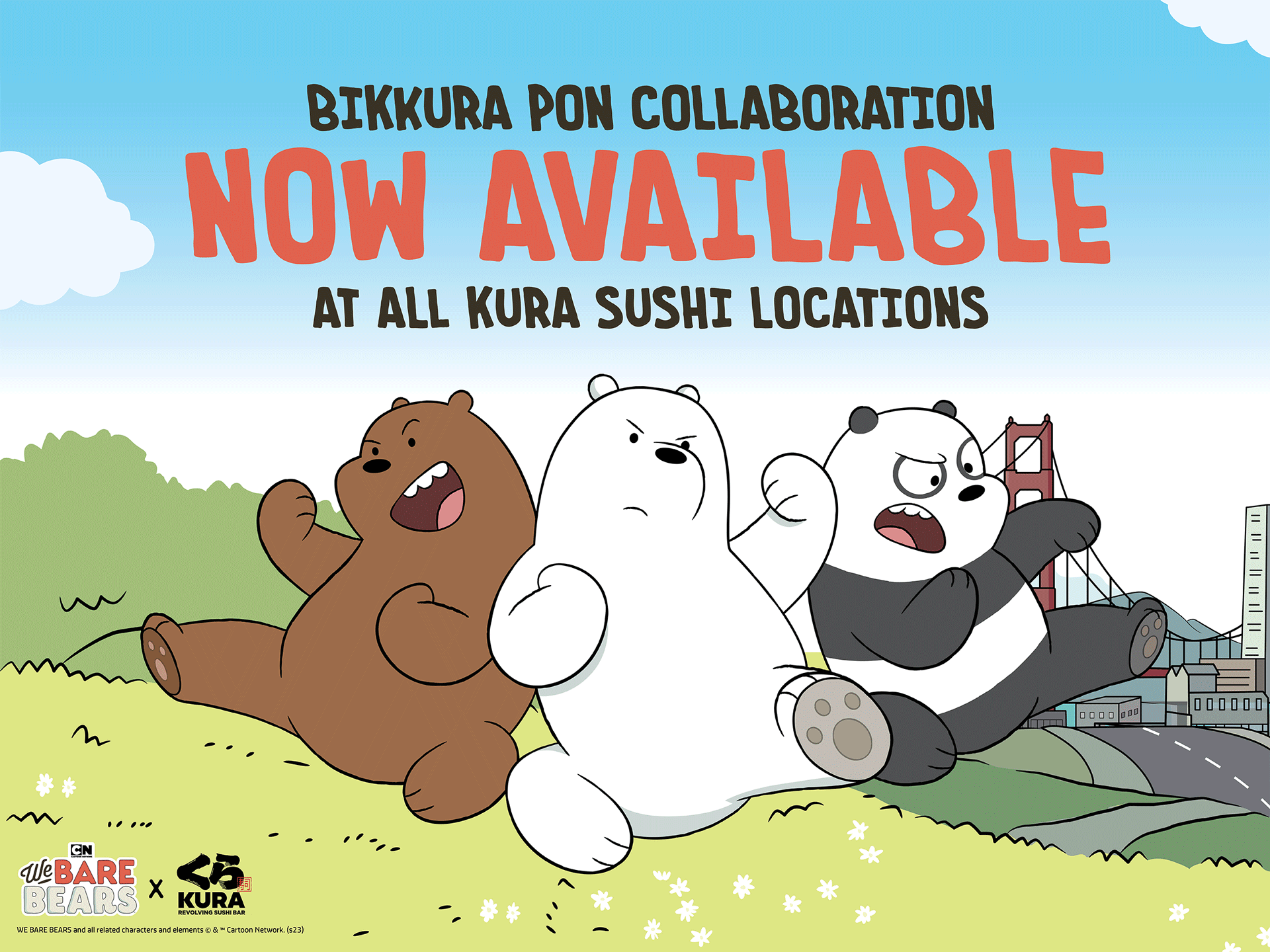 くまのレストラン＆フィッシングパラダイス パッケージ版（北米版） LALALA USA | We Bare Bears×くら寿司の期間限定コラボレーション