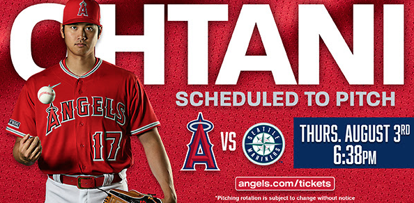 エンゼルス大谷投手　次回登板は8月３日6:38pm〜 VS マリナーズ＠エンゼルスタジアム（7/31）