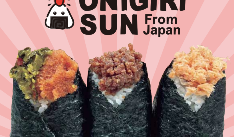 From JAPAN本格おにぎり POP-UPが期間限定でリトル東京に登場🍙