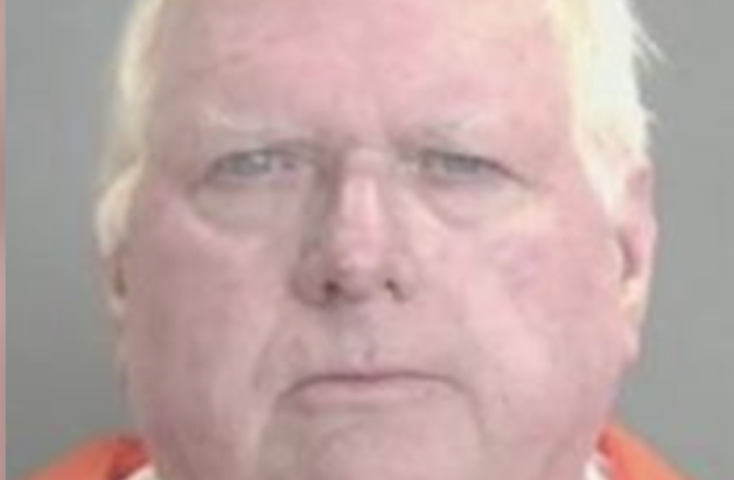 アナハイム・ヒルズの自宅で妻が遺体で発見され、オレンジ郡の判事が逮捕（8/4）