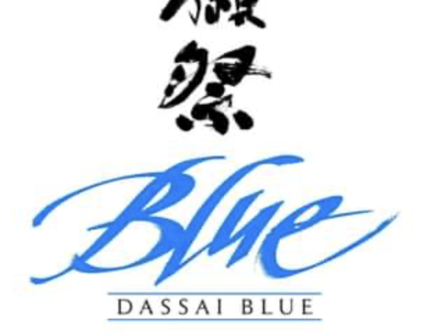 アメリカ初　ニューヨークに名酒「獺祭」の酒蔵が完成（9/25）