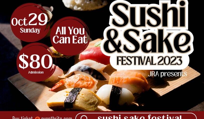 JRA主催Sushi & Sake Festival 食と酒の祭典　10/29（日）開催！