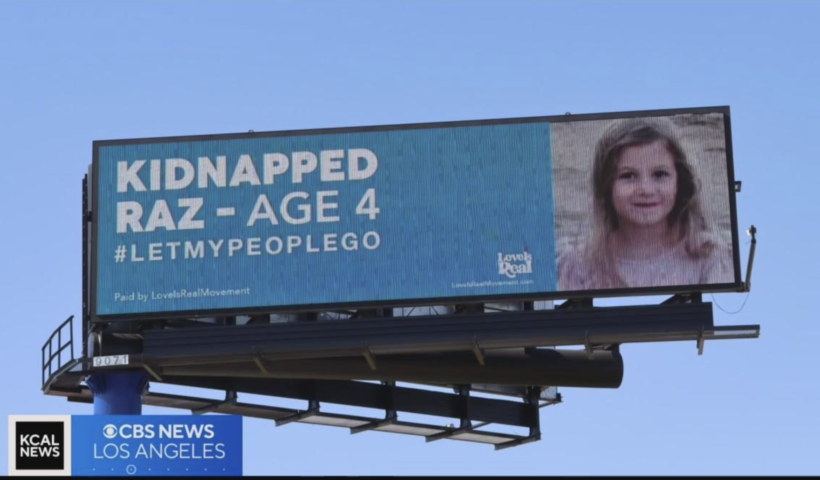 ガザの人質解放求め、ビルボードに子供らの写真　南カリフォルニアで「Let My People Go」キャンペーン開始（10/24）