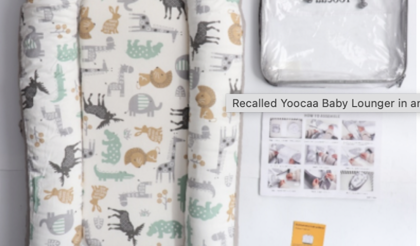 Yoocaaのbaby lounger4,000台以上をリコール　アマゾンで販売、乳幼児が窒息や落下の危険性（11/3）