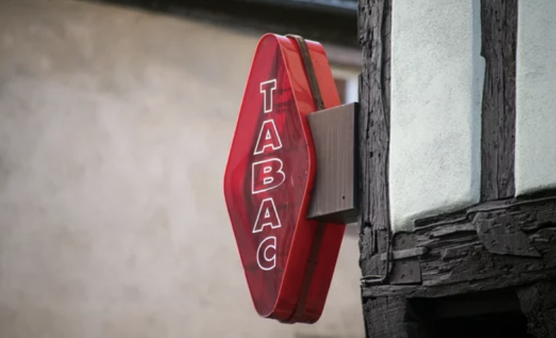 フランス最後のたばこ工場　年内で閉鎖へ　工場の従業員３０人まで減少（11/30）