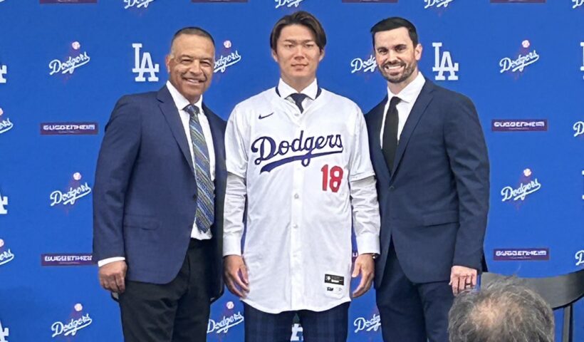 山本由伸投手　ドジャース入団記者会見（12/27）