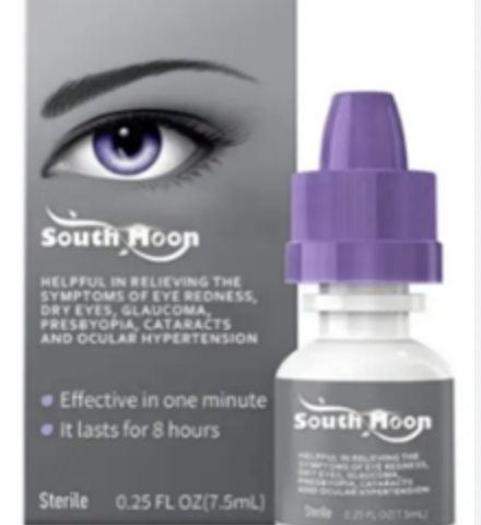 FDAが目薬「Limify」の模倣品に警告　感染症の危険性（2/1）