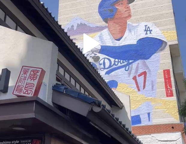 リトル東京「都ホテル」の壁にドジャース大谷選手の巨大壁画完成式（3/27）
