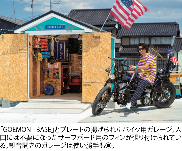 期間限定セール 夢工房ハイライト社製のラー ガレージキット ちまちま 
