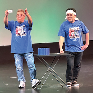 サンドイッチマン他お笑いライブ 藤沢 藤沢市でした 