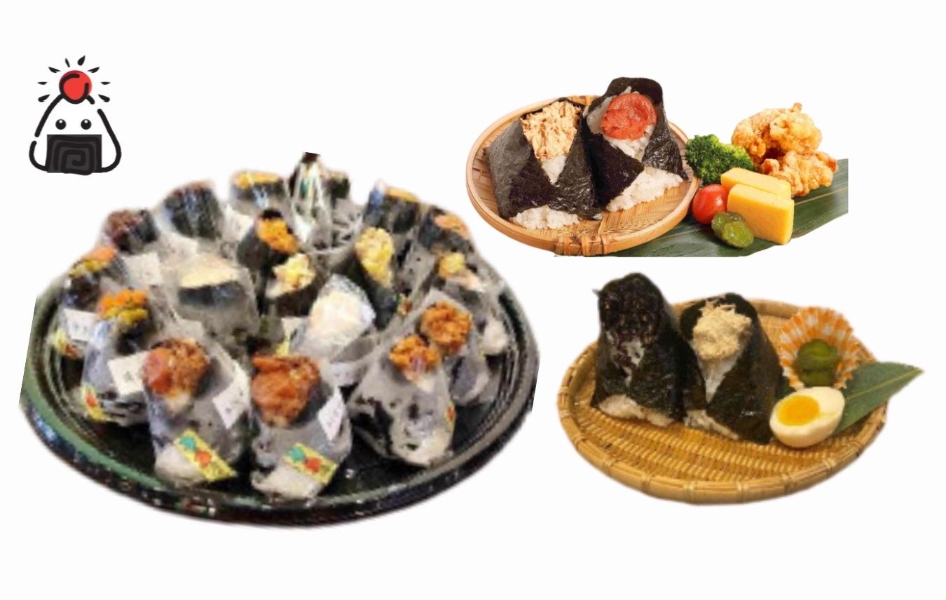 LALALA USA | 「ONIGIRI SUN」ホームパーティーにもオススメ おにぎり