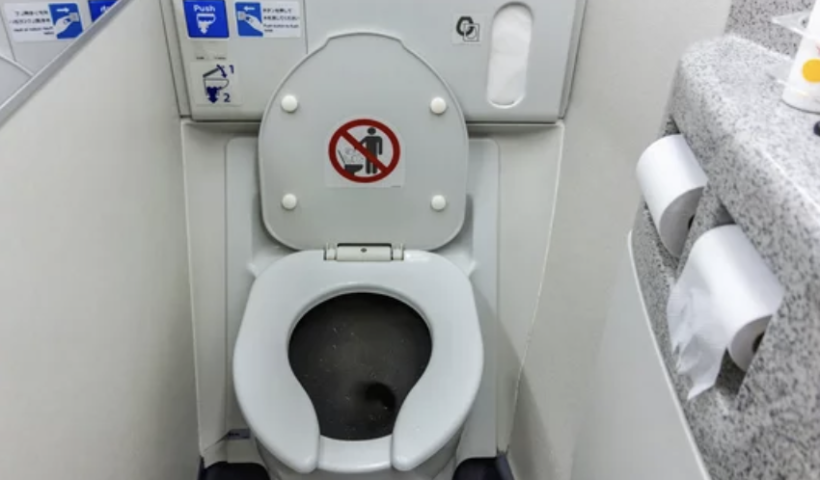 ハワイ発LA行きのユナイテッド航空機、トイレの落書き原因で引き返す事態に（5/22）