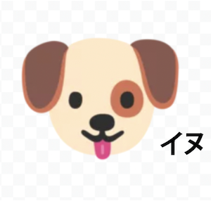 ミドルネーム｜トーランス子育て日記VOL.82