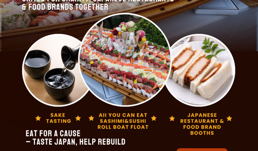 日本食の力で、被災地に笑顔と希望を。チャリティーイベント「SUSHI & SAKE FOR WILDFIRE RELIEF EVENT」