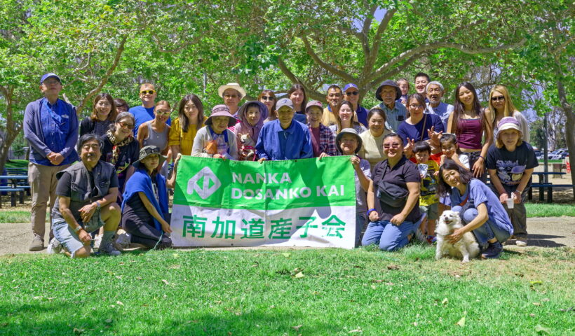 道産子会からのお知らせ　9/7（日）「半世紀＋α」のセレブレーション開催（8/21）