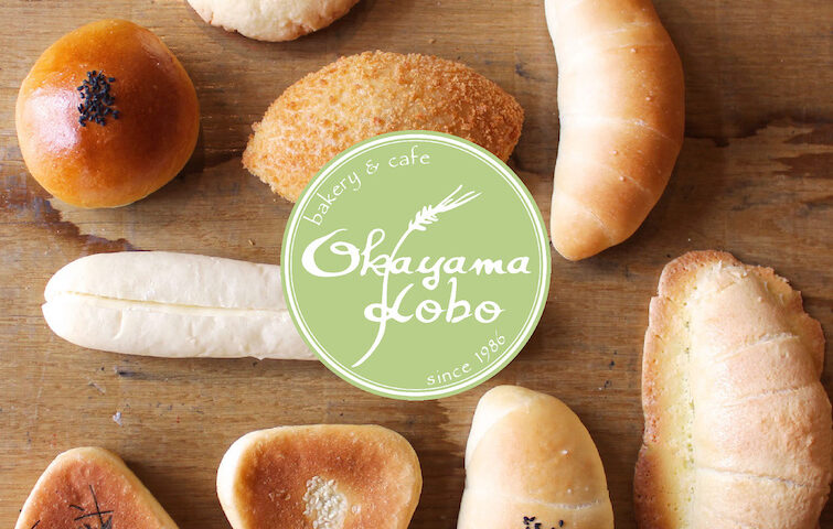 ラグナニゲルに新規オープンの 人気ベーカリーでパン作りスタッフ大募集！