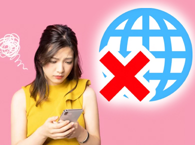 トーランス付近では未だインターネット繋がらず　ガーデナのAT&T施設で火災の影響（8/11）