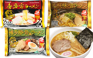 【～Sep 25】Mitsuwa Market Place 今週のお得商品！