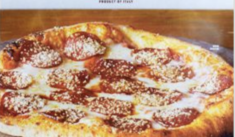 米国農務省食品安全検査局　トレーダー・ジョーズの冷凍未加工の「ペパロニピザ」に警告（9/2）