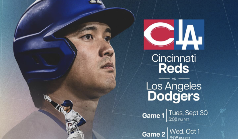 ドジャース4年連続地区優勝！ワイルドカードシリーズ9/30〜（9/29）