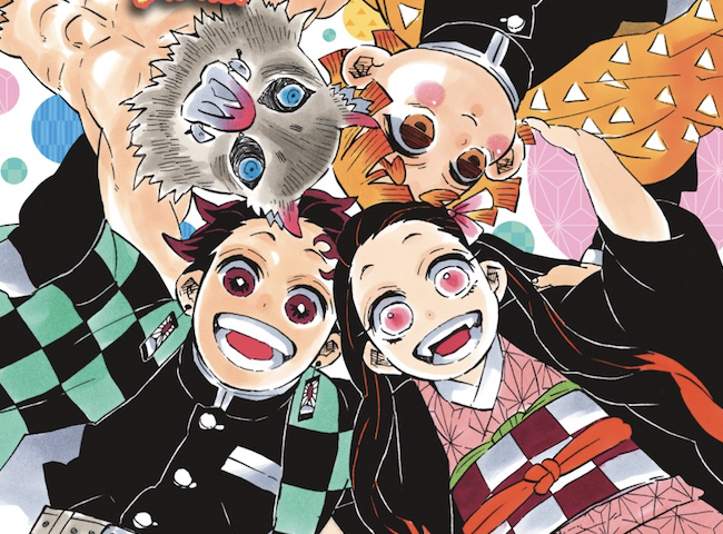 鬼滅の刃　スピンオフ小説も翻訳化（9/3）