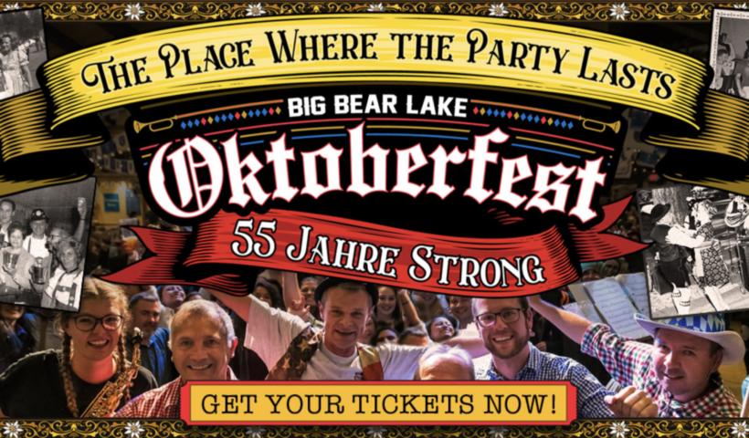 55周年を迎えるビッグベア・オクトーバーフェストが開催！（9/8）