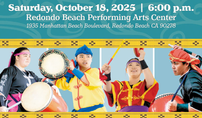 🌺10/18開催🌺「琉球國祭り太鼓ロサンゼルス支部」30周年記念コンサート招待券プレゼント！