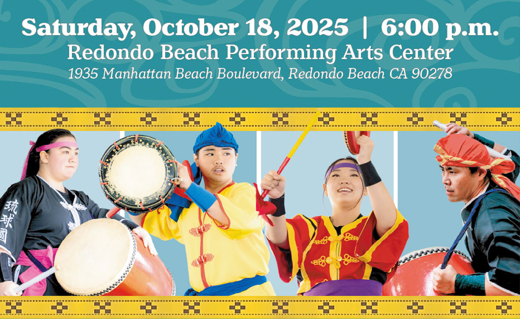 LALALA USA | らららクラブプレゼント企画｜「琉球國祭り太鼓