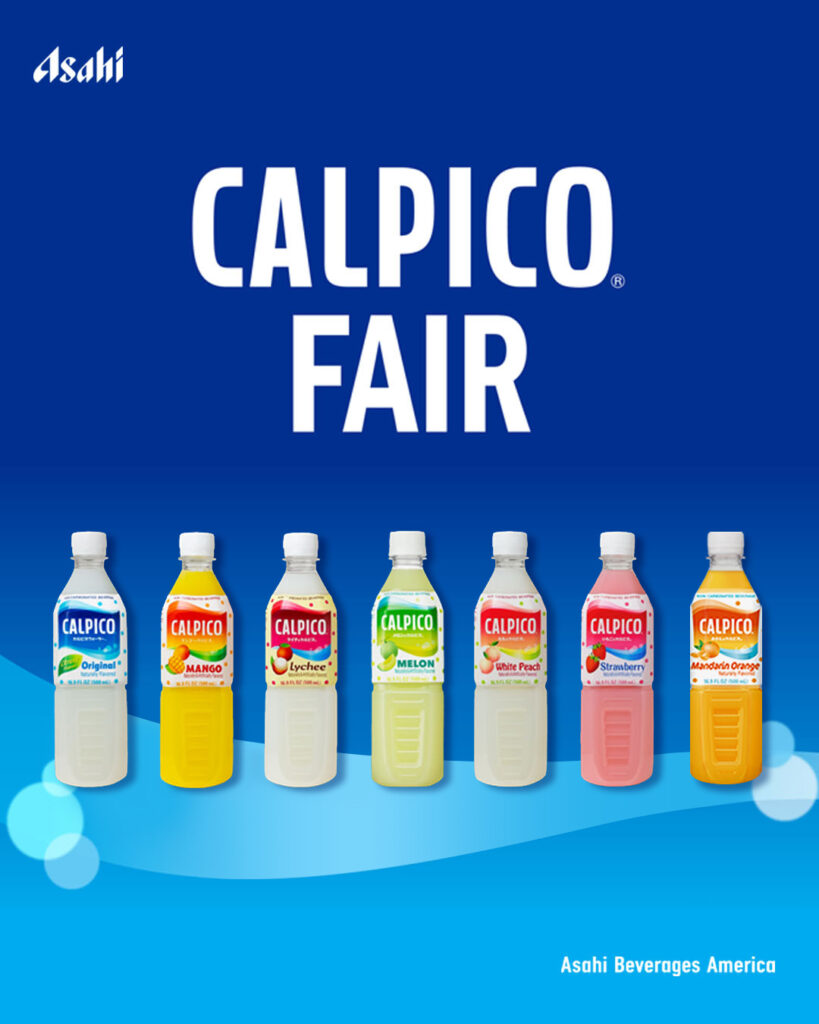 ミネラル16　yuuサマ Hagi no Tsuyu Amadare Ishi Wo Ugatsu Tokubetsu Junmai -10