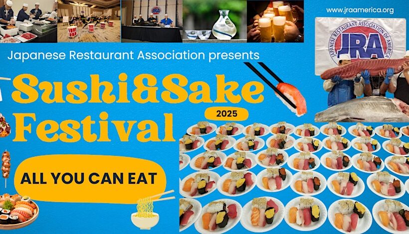 JRA主催　Sushi & Sake Festival 2025　11/2開催