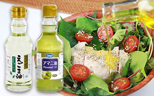 【～Nov 6】Mitsuwa Market Place 今週のお得商品！