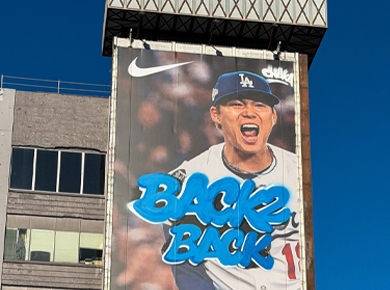 ドジャース優勝！巨大な山本投手がダウンタウンLAに登場　メイキング動画はこちら↓（11/10）