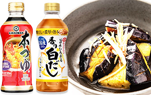 【～Dec 4】Mitsuwa Market Place 今週のお得商品！