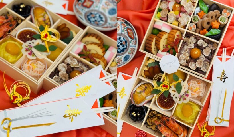 SUKIYUKI LAの豪華手作りおせち 予約受付中！