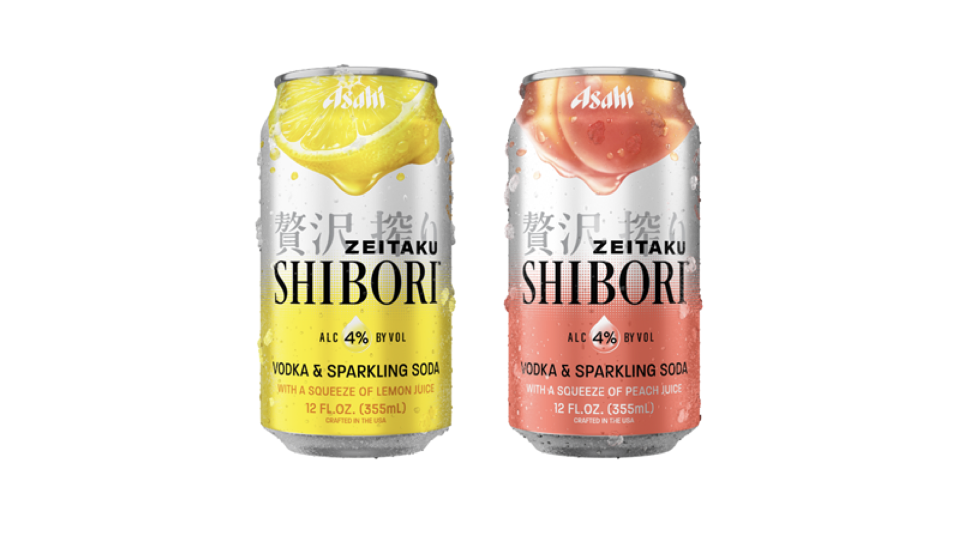 ビールコレクション①アサヒビール アサヒビールUSA 米国でRTD「贅沢搾り」発売！日本のクラフト×アメリカ